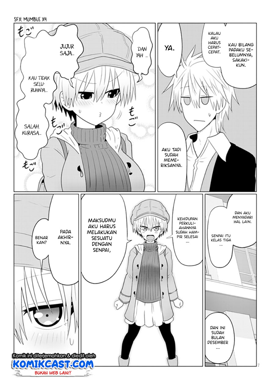 Uzaki-chan wa Asobitai! bh[-