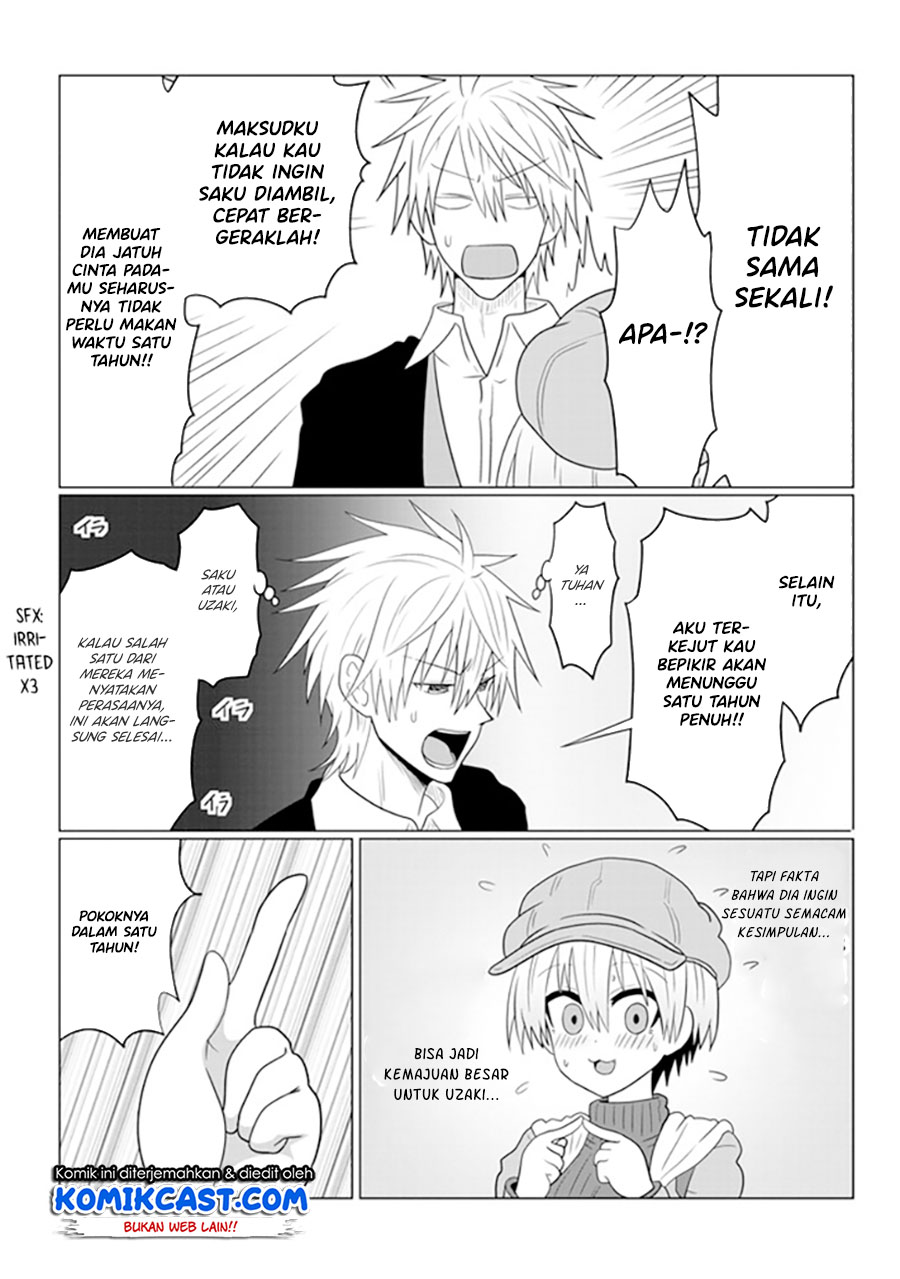 Uzaki-chan wa Asobitai! bh[-