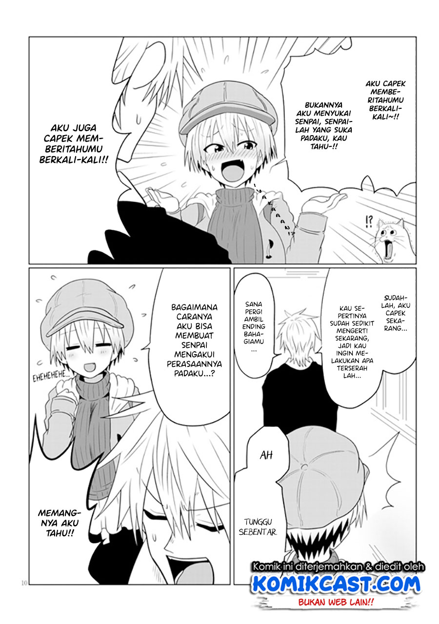 Uzaki-chan wa Asobitai! bh[-