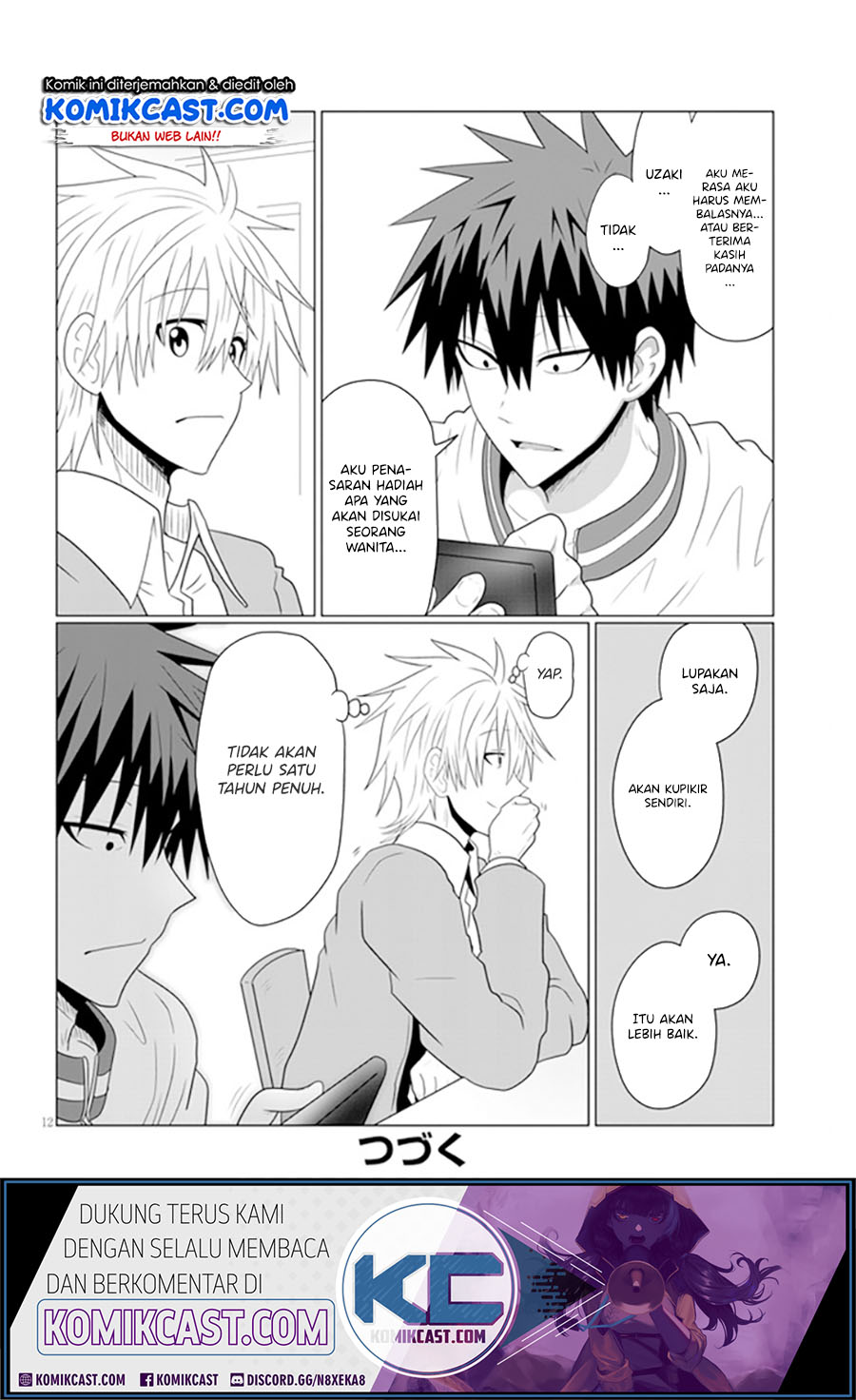 Uzaki-chan wa Asobitai! bh[-