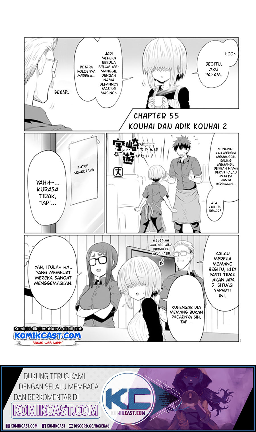Uzaki-chan wa Asobitai! bh[-