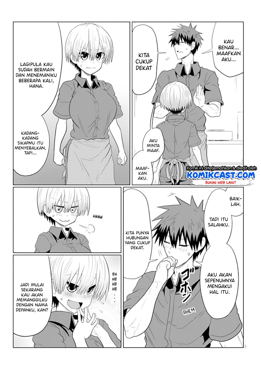 Uzaki-chan wa Asobitai! bh[-
