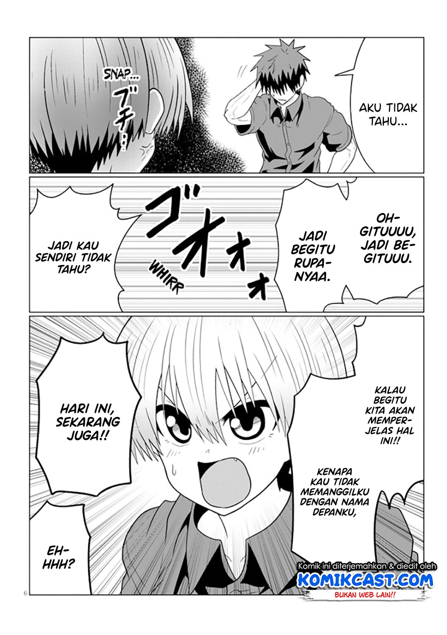 Uzaki-chan wa Asobitai! bh[-