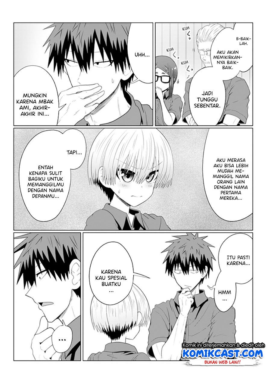 Uzaki-chan wa Asobitai! bh[-