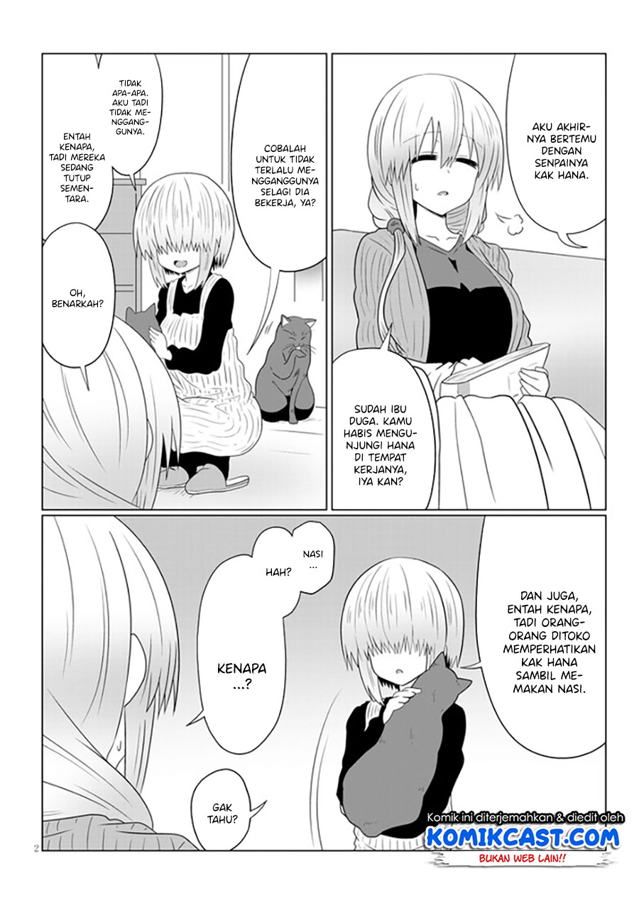 Uzaki-chan wa Asobitai! bh[-