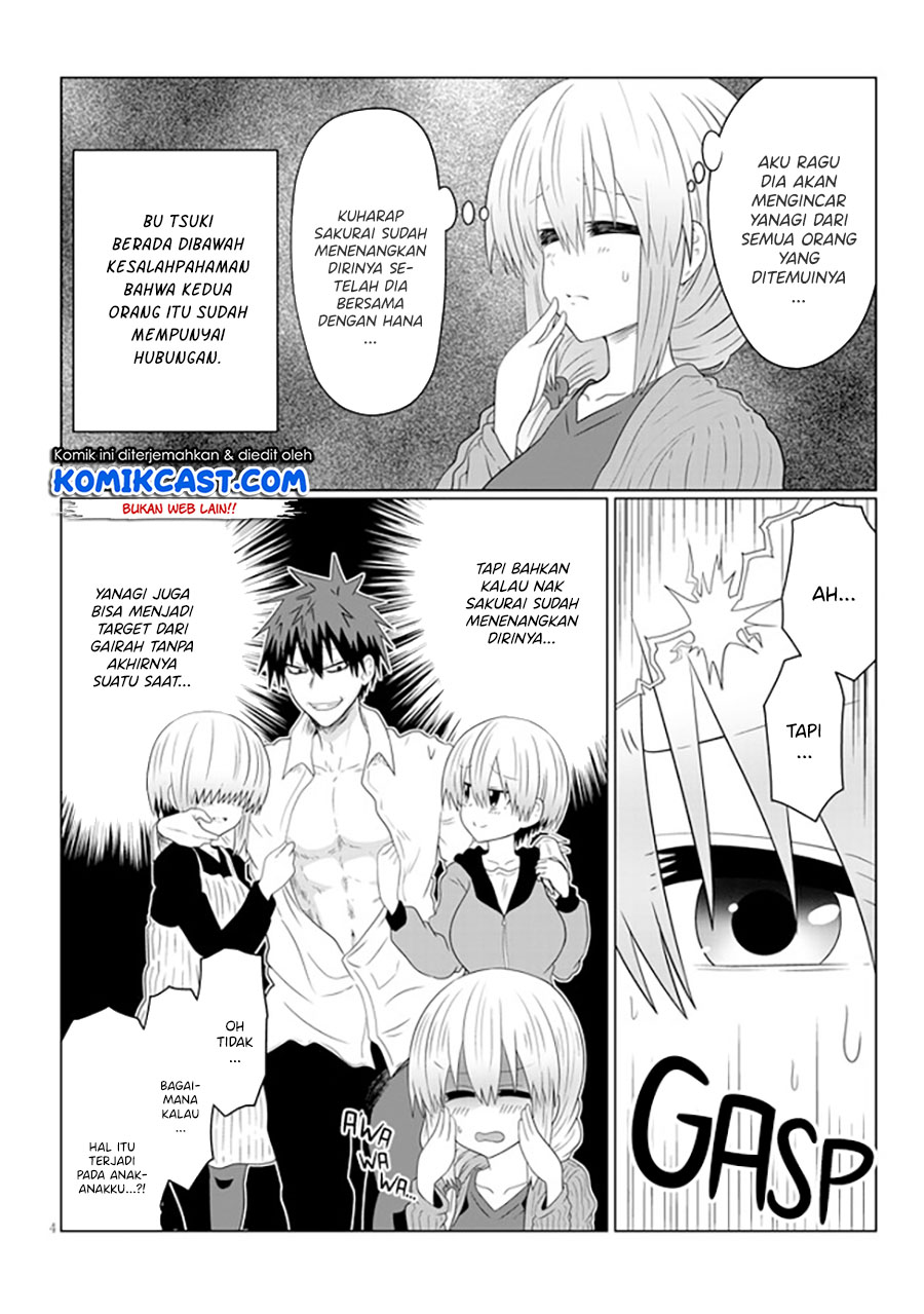 Uzaki-chan wa Asobitai! bh[-