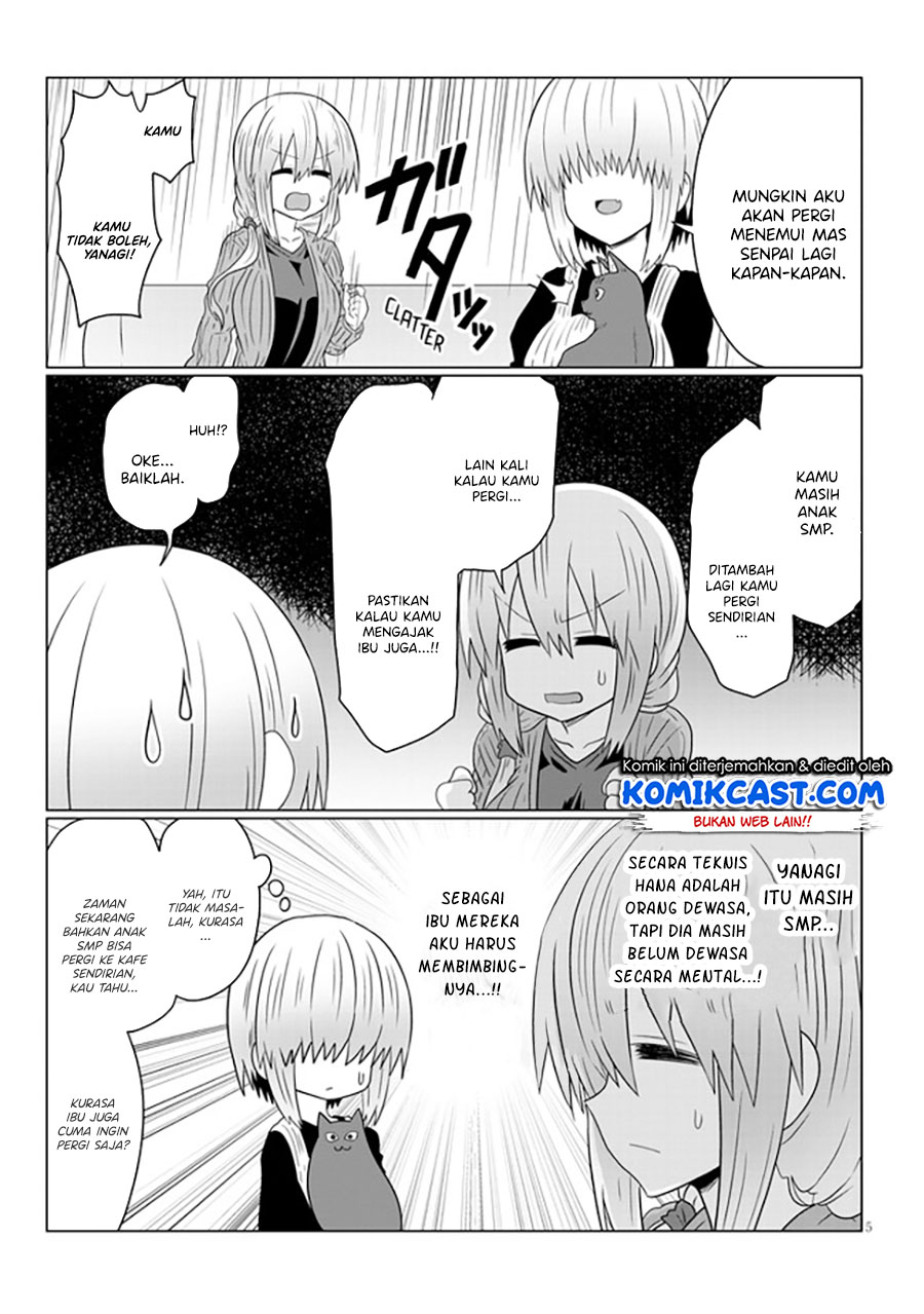 Uzaki-chan wa Asobitai! bh[-