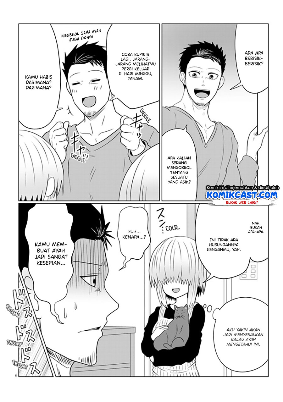 Uzaki-chan wa Asobitai! bh[-