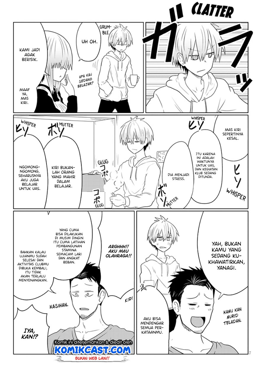 Uzaki-chan wa Asobitai! bh[-