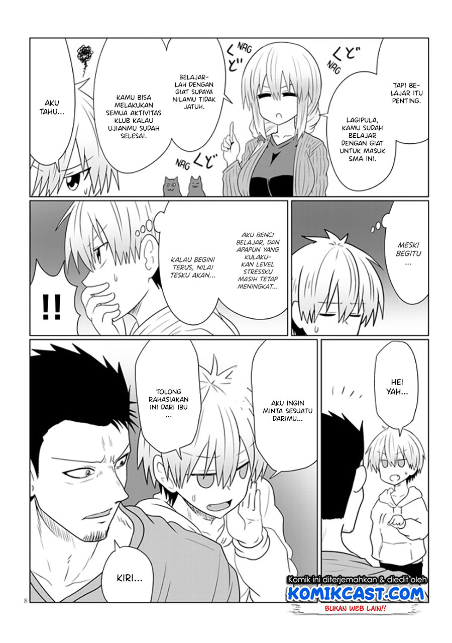 Uzaki-chan wa Asobitai! bh[-