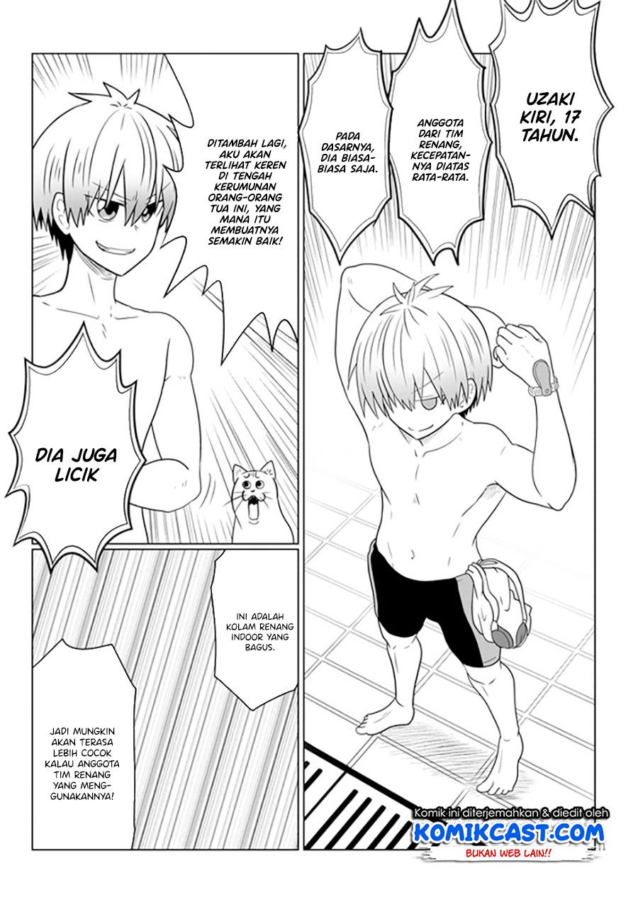 Uzaki-chan wa Asobitai! bh[-