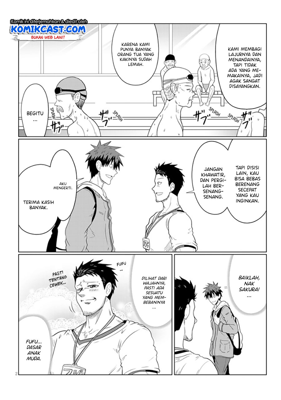 Uzaki-chan wa Asobitai! bh[-