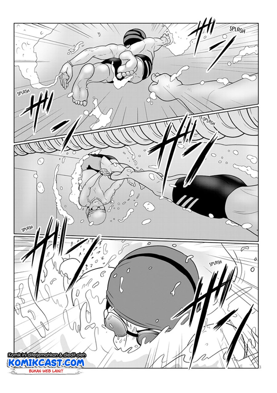 Uzaki-chan wa Asobitai! bh[-
