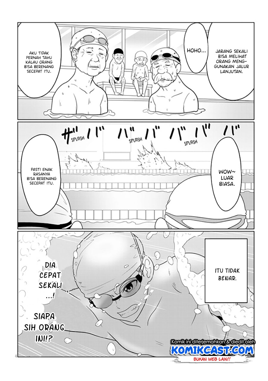 Uzaki-chan wa Asobitai! bh[-