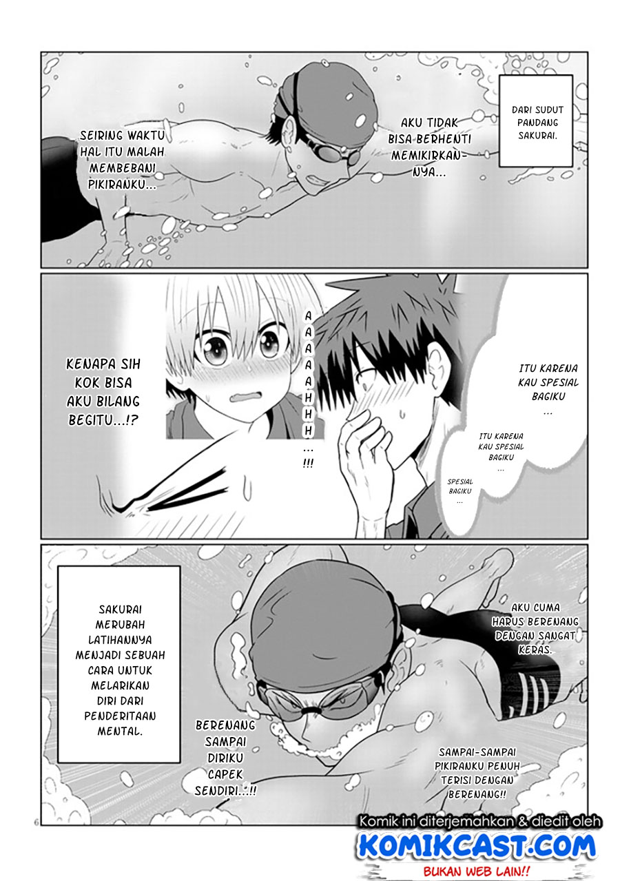 Uzaki-chan wa Asobitai! bh[-