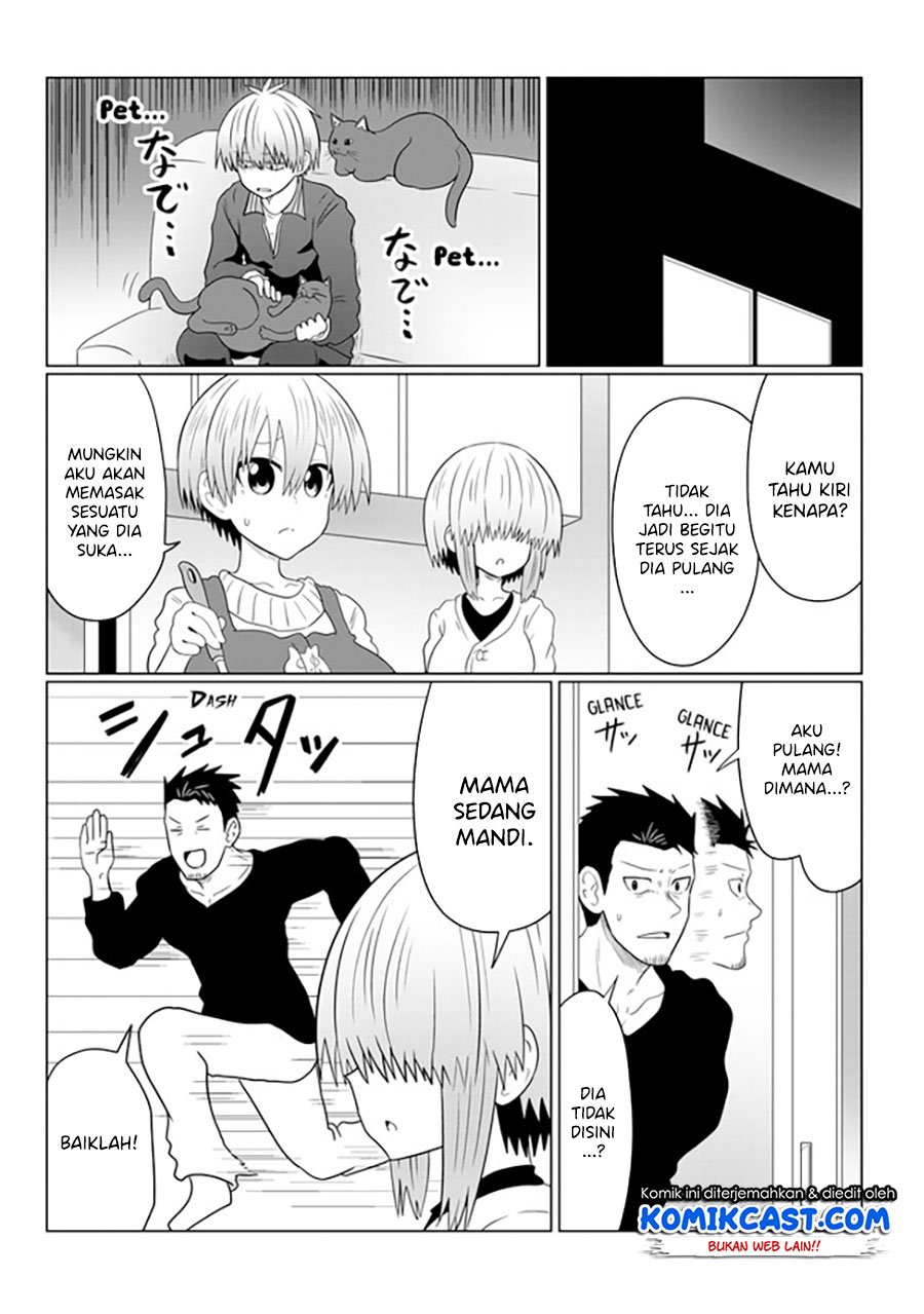 Uzaki-chan wa Asobitai! bh[-