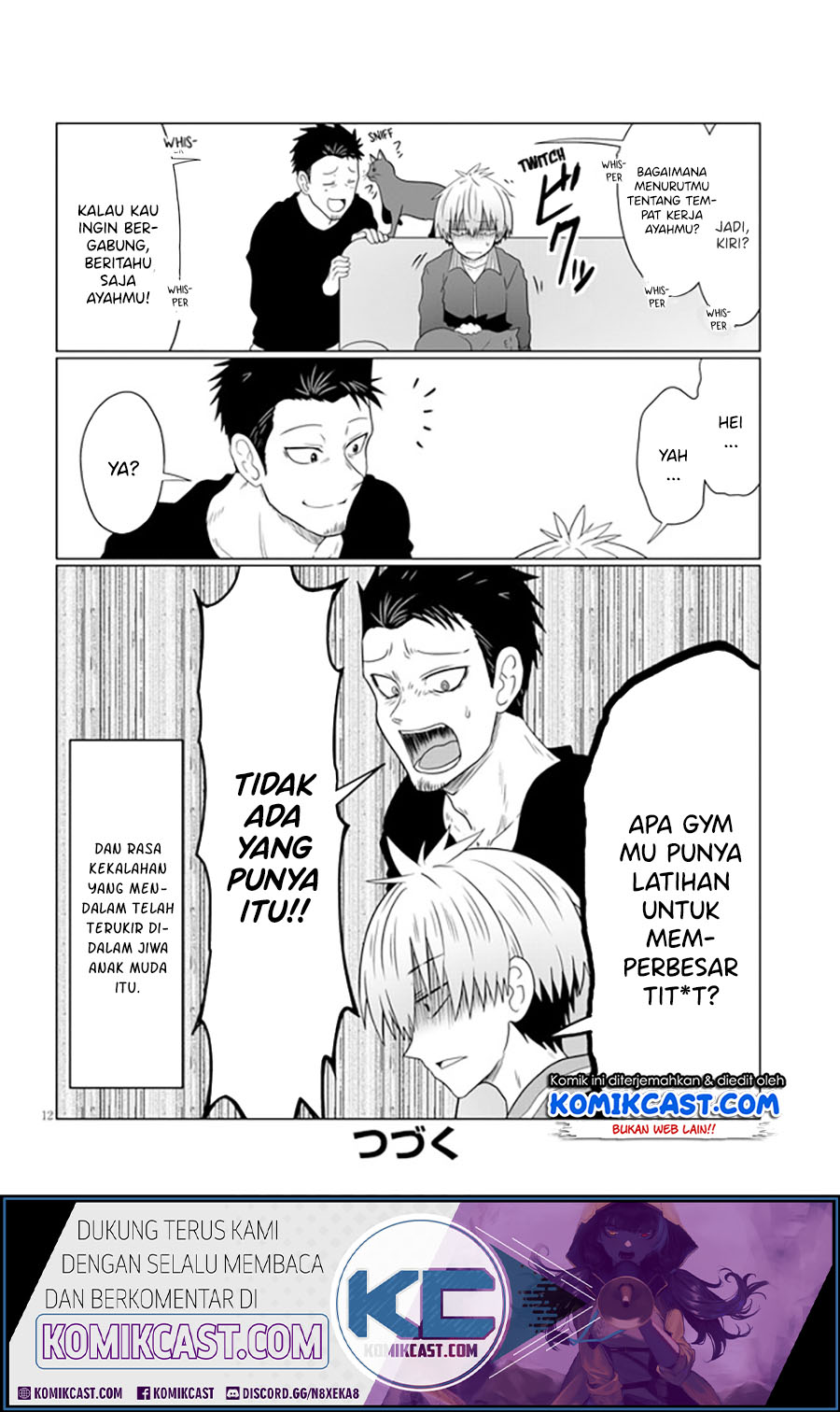 Uzaki-chan wa Asobitai! bh[-