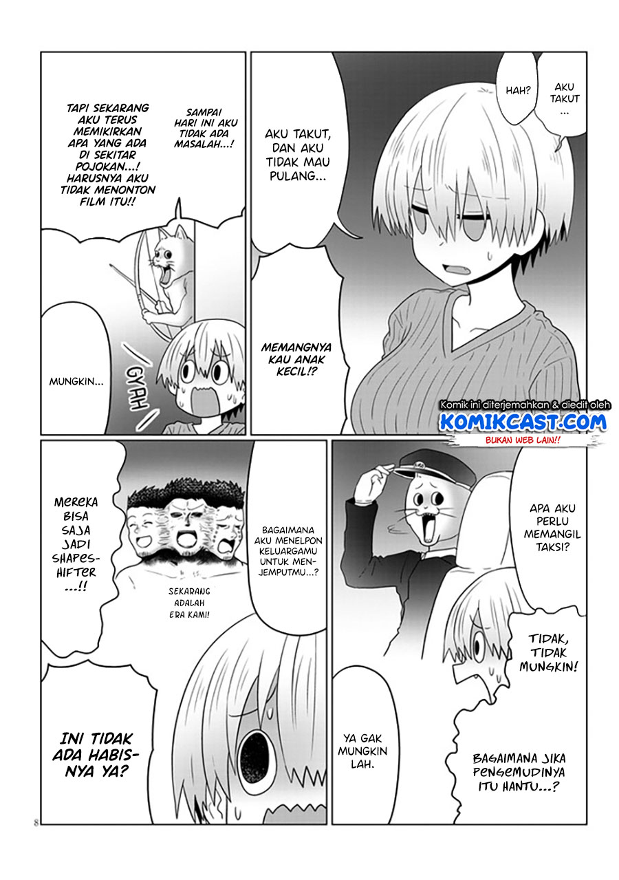 Uzaki-chan wa Asobitai! bh[-