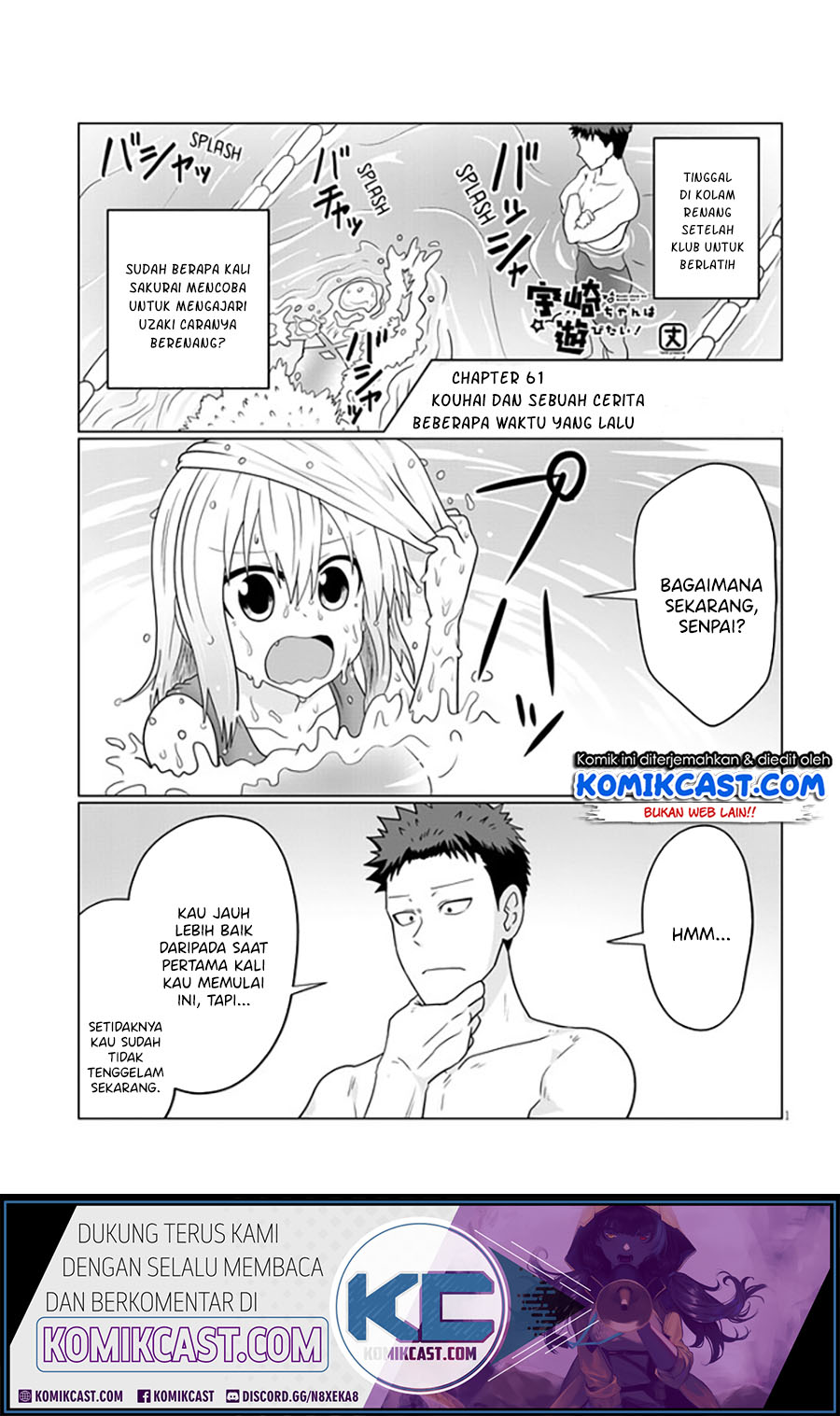 Uzaki-chan wa Asobitai! bh[-