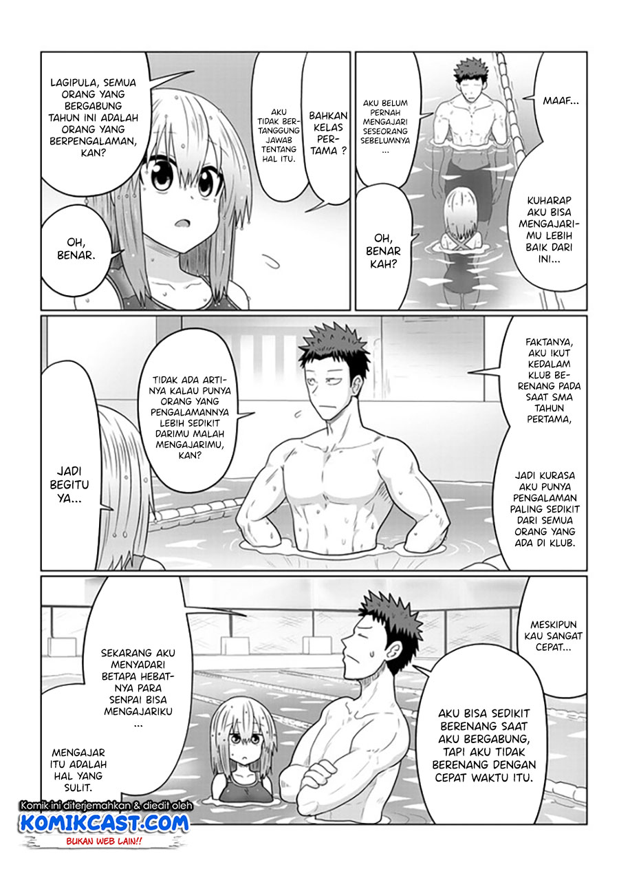 Uzaki-chan wa Asobitai! bh[-