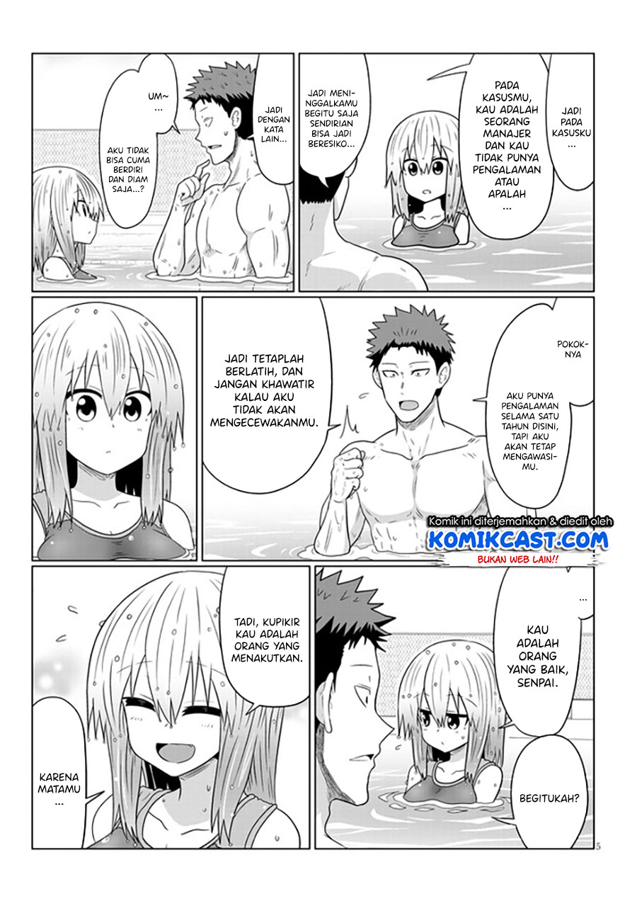 Uzaki-chan wa Asobitai! bh[-