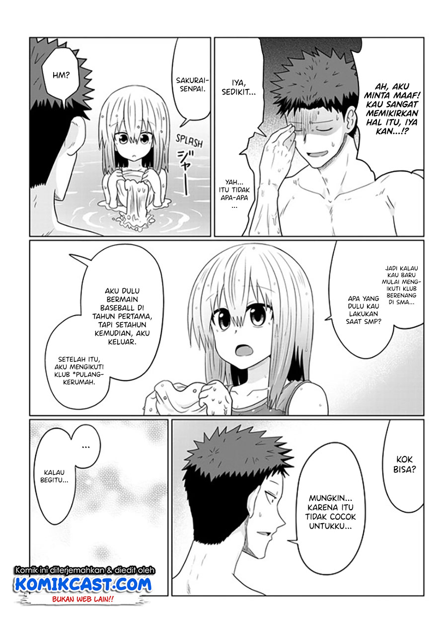 Uzaki-chan wa Asobitai! bh[-