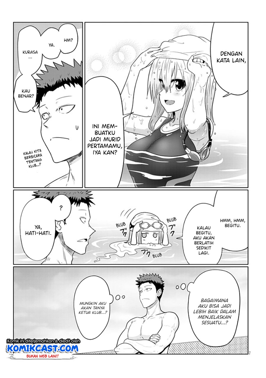 Uzaki-chan wa Asobitai! bh[-