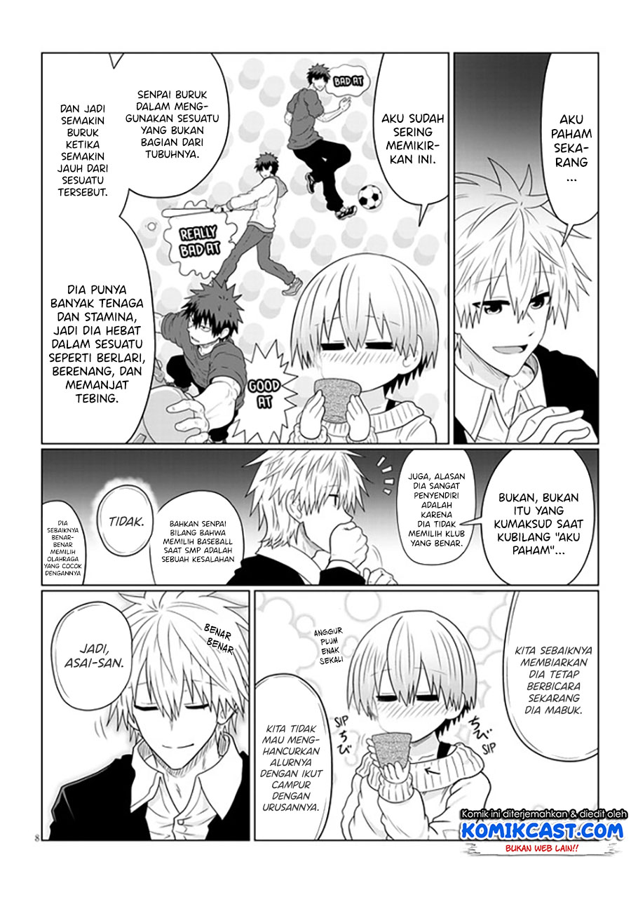 Uzaki-chan wa Asobitai! bh[-