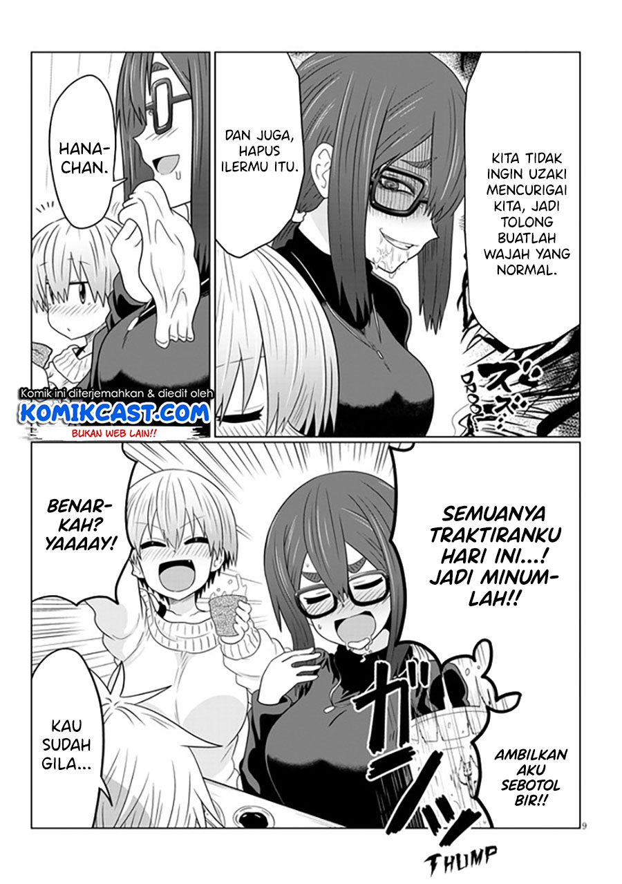 Uzaki-chan wa Asobitai! bh[-