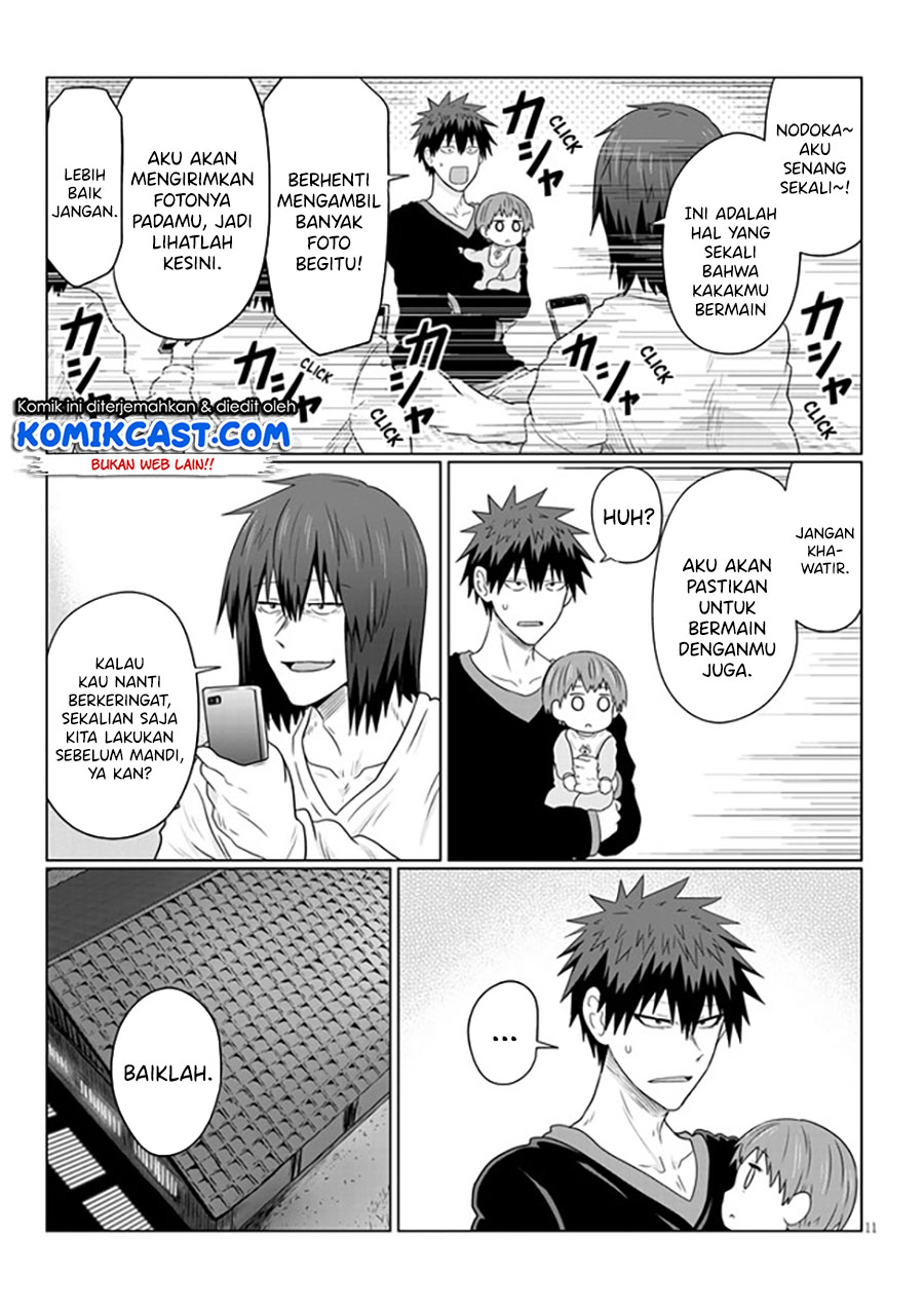 Uzaki-chan wa Asobitai! bh[-