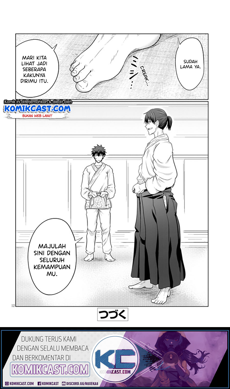 Uzaki-chan wa Asobitai! bh[-
