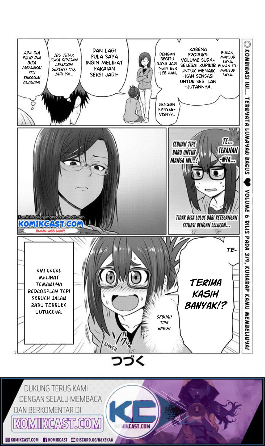 Uzaki-chan wa Asobitai! bh[-