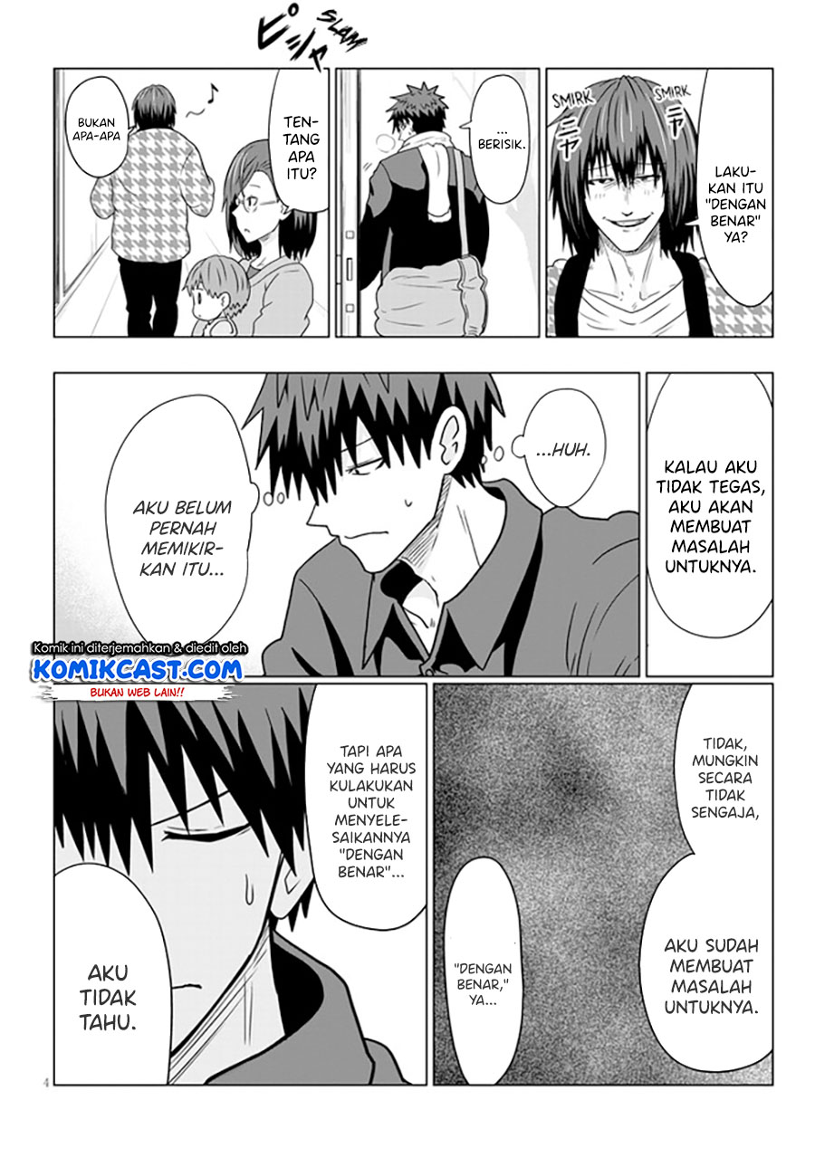 Uzaki-chan wa Asobitai! bh[-