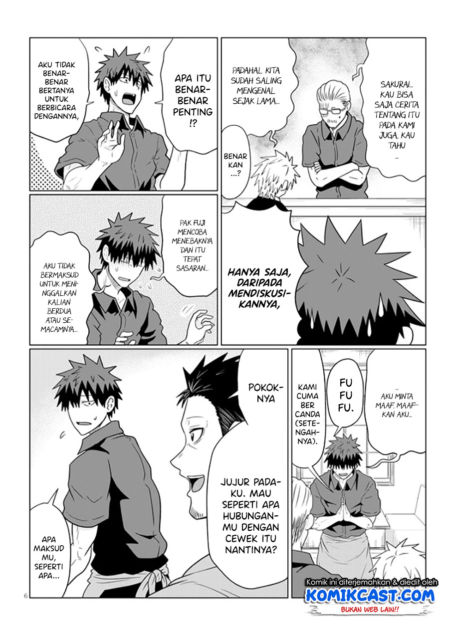Uzaki-chan wa Asobitai! bh[-