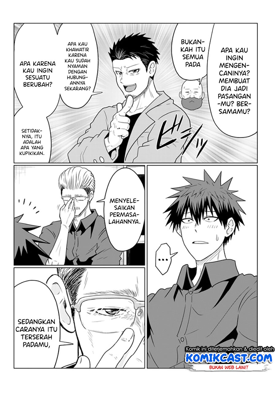 Uzaki-chan wa Asobitai! bh[-