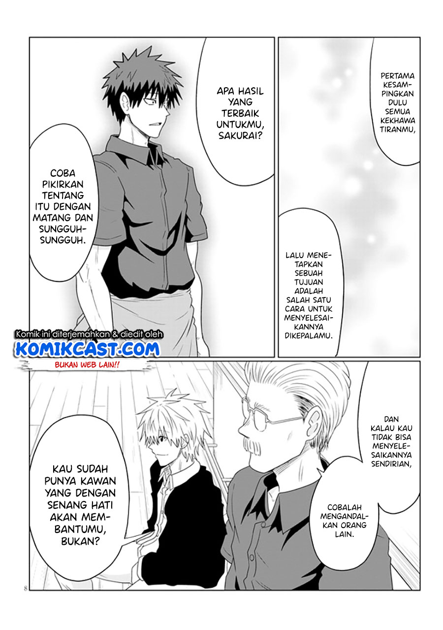 Uzaki-chan wa Asobitai! bh[-