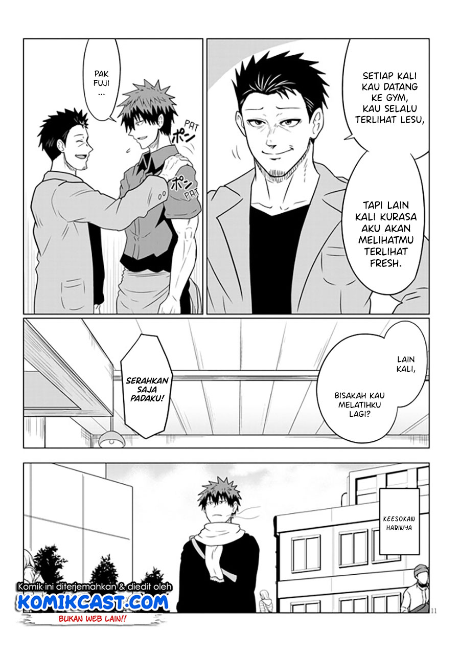 Uzaki-chan wa Asobitai! bh[-