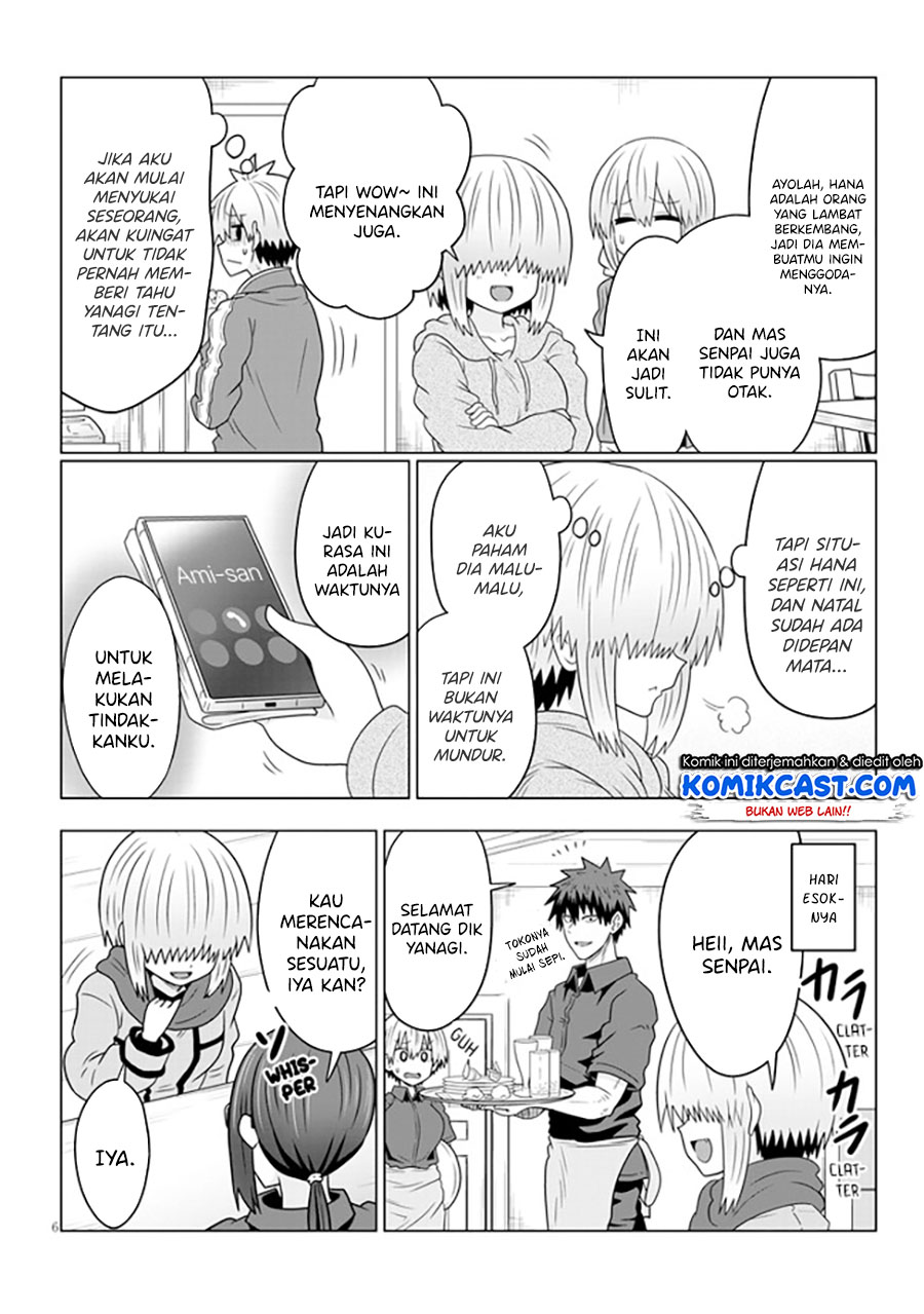 Uzaki-chan wa Asobitai! bh[-