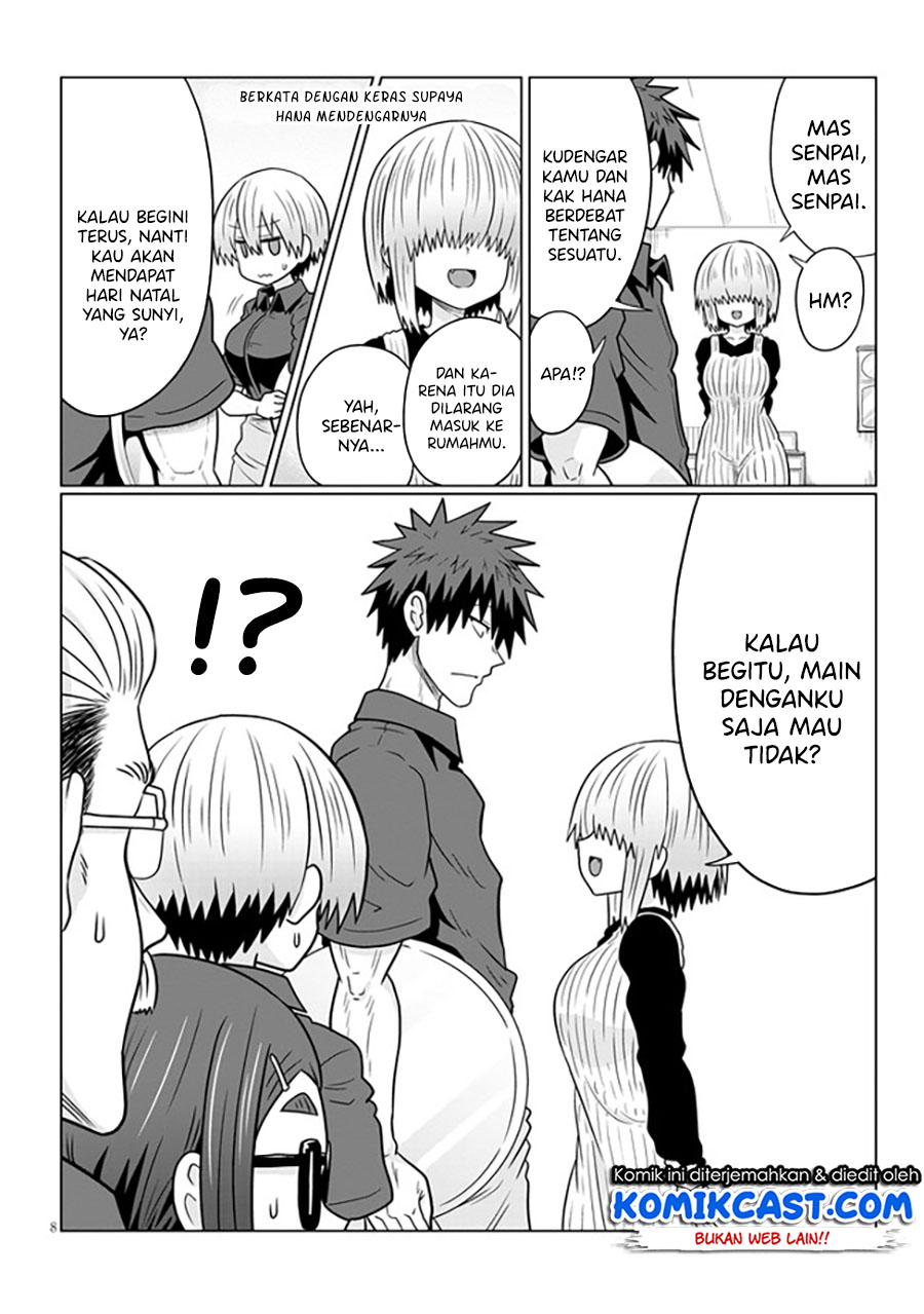 Uzaki-chan wa Asobitai! bh[-