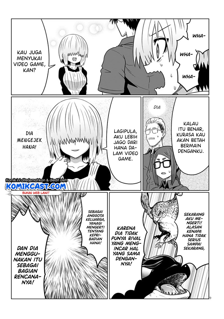 Uzaki-chan wa Asobitai! bh[-
