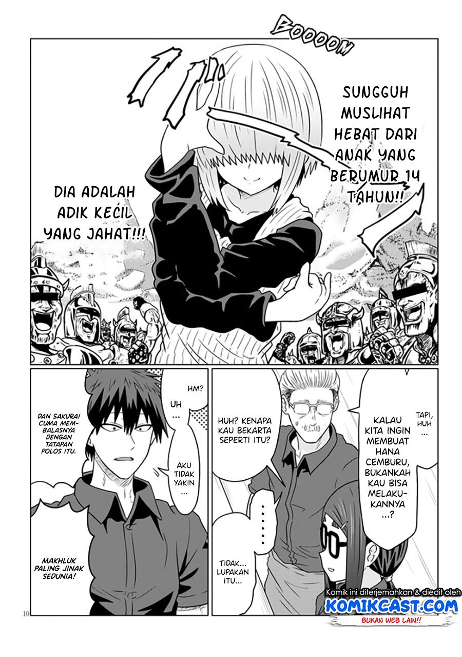 Uzaki-chan wa Asobitai! bh[-