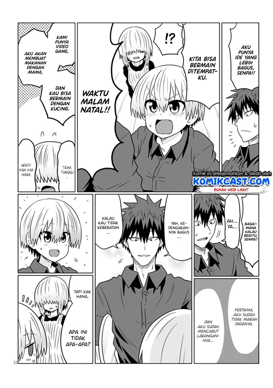 Uzaki-chan wa Asobitai! bh[-