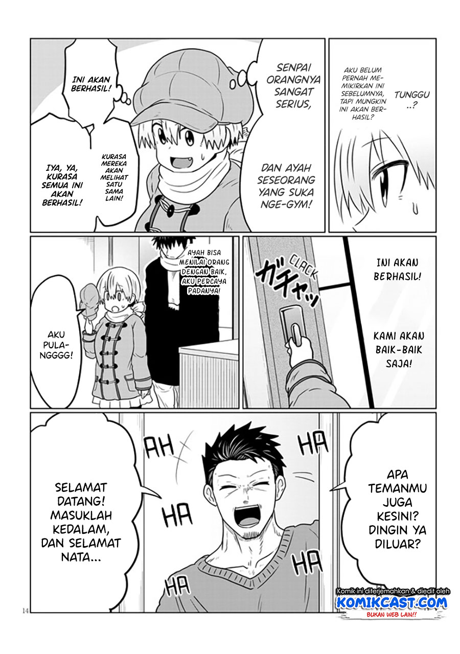 Uzaki-chan wa Asobitai! bh[-