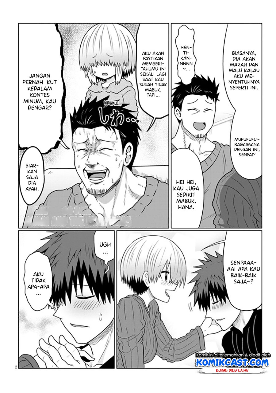 Uzaki-chan wa Asobitai! bh[-