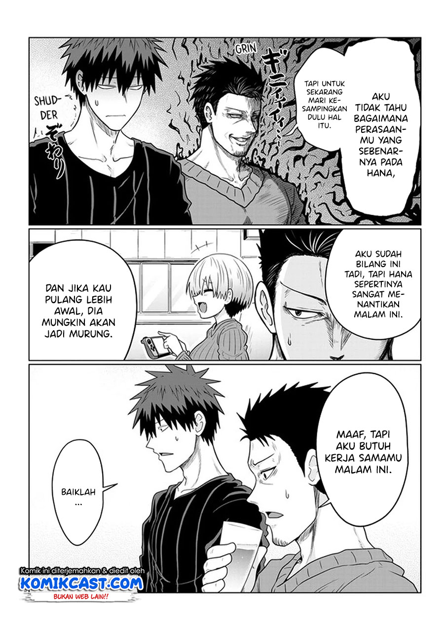 Uzaki-chan wa Asobitai! bh[-