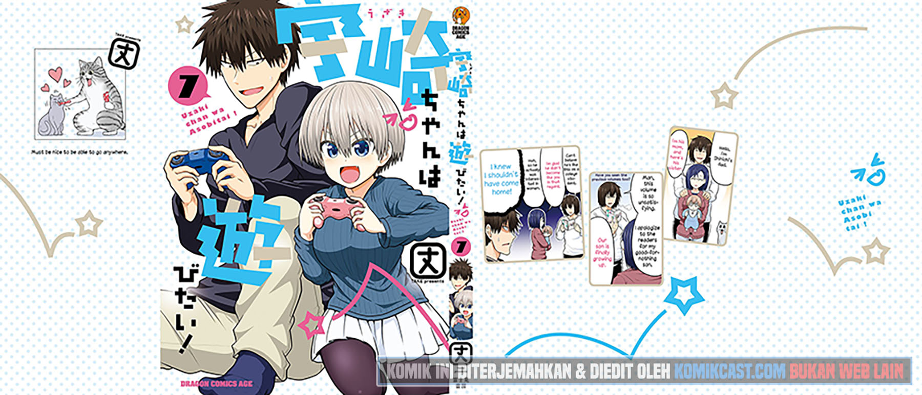 Uzaki-chan wa Asobitai! bh[-