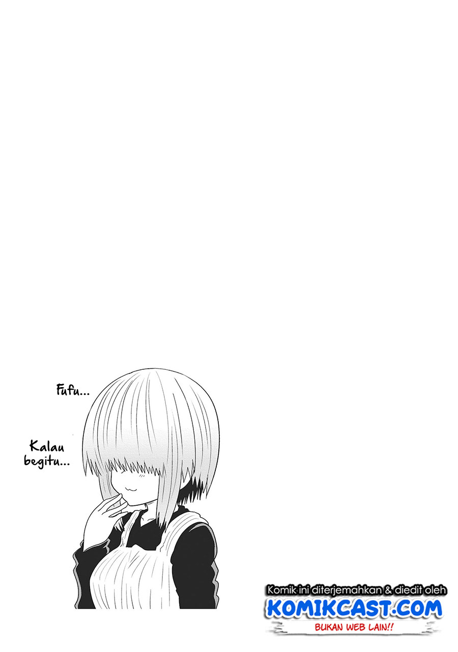 Uzaki-chan wa Asobitai! bh[-