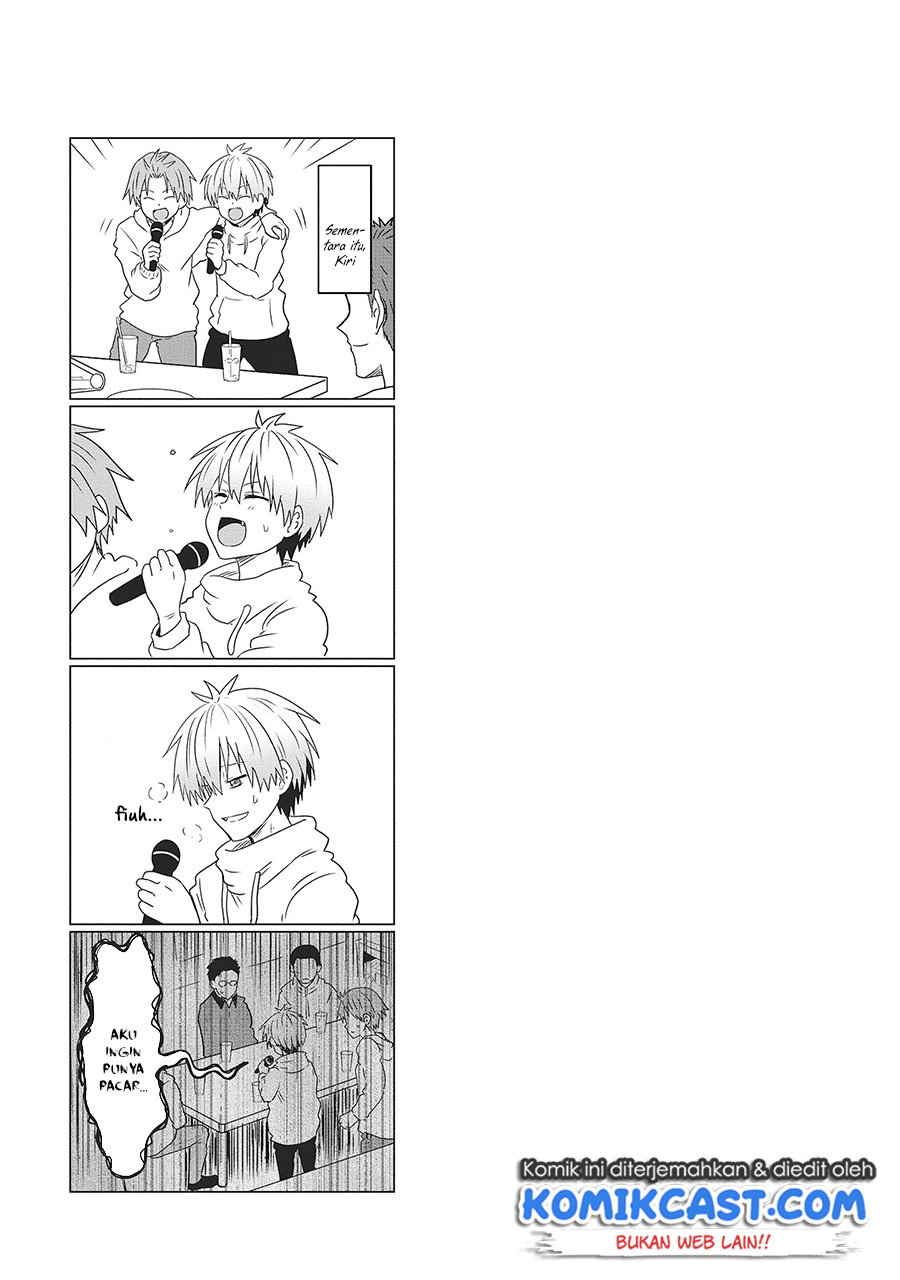 Uzaki-chan wa Asobitai! bh[-