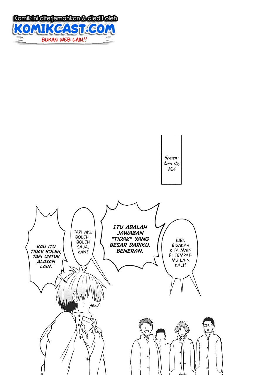 Uzaki-chan wa Asobitai! bh[-