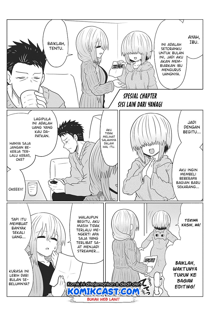Uzaki-chan wa Asobitai! bh[-